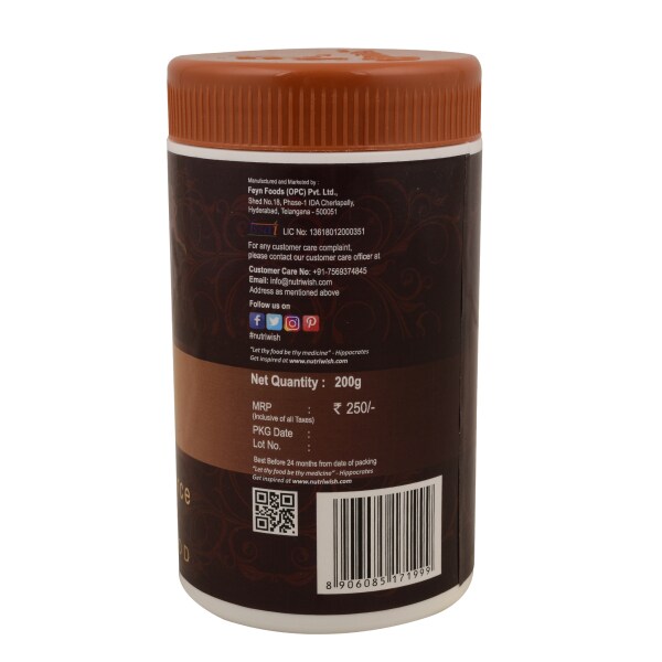 Nutriwish Cocoa Powder 200gm JioMart
