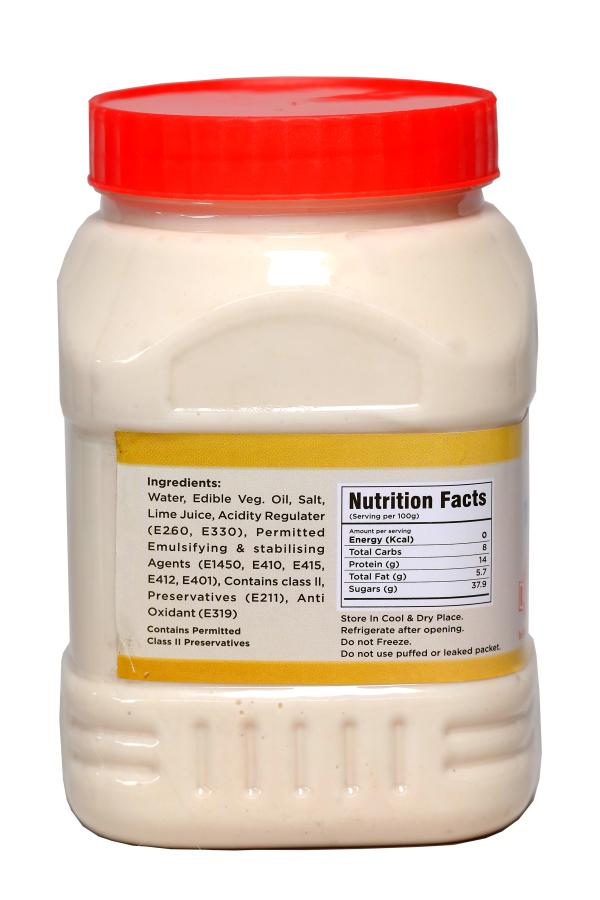 0.900 GMS Veg Mayonnaise JioMart