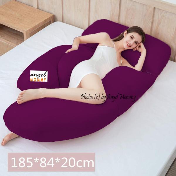 Angel Mommy Premium Full GShaped Body Pillow Microfibre Solid
