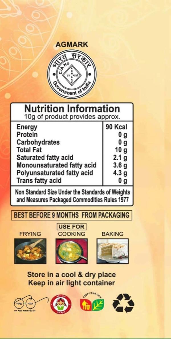 Bansuri Gold Low Cholesterol Ghee 500 ml Tetra Pack1 JioMart