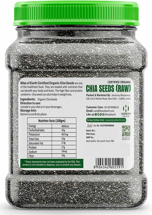 Bliss of Earth 600gm Chia Seeds JioMart