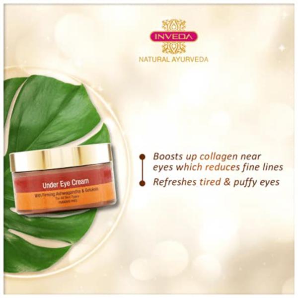 INVEDA Under Eye Cream 50 ml JioMart