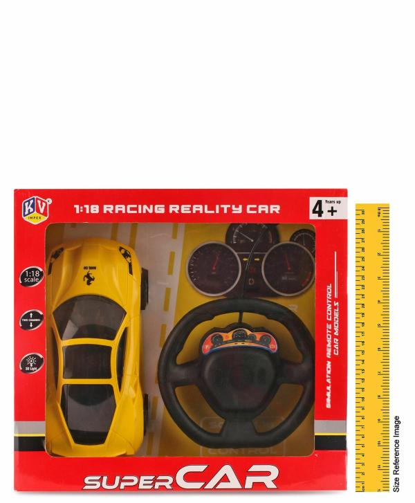 KiddyBuddy 2 Function Racing Super Car with Steering Wheel Remote