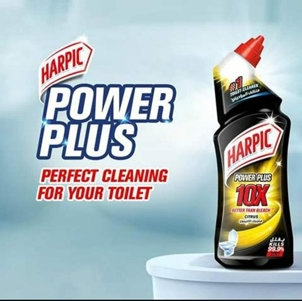 Harpic Power Plus Toilet Cleaner 680ml Citrus JioMart