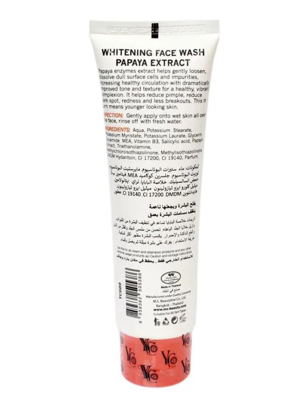 YC Whitening Face Wash Papaya (YC689) 100ml JioMart