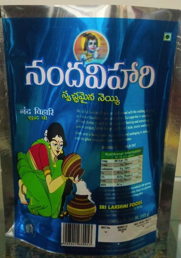 Nanda Vihari Pure Ghee 500ML JioMart