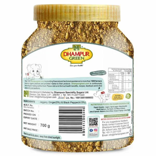Dhampur Green Jaggery Powder with Black Pepper & Ginger 700g, 100 Pure