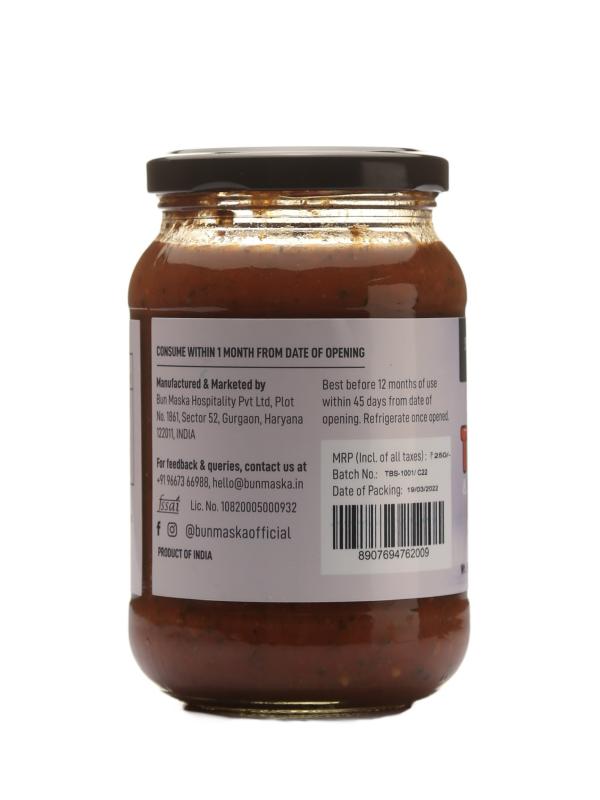 Bun Maska Tomato & Basil Sauce JioMart