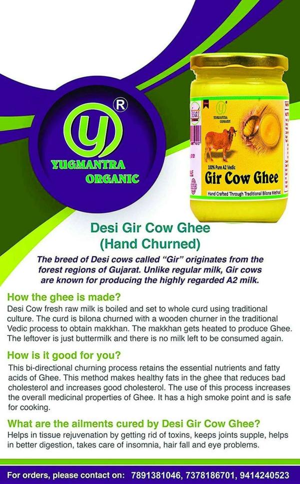 Yugmantra Organic Foods 100 Percent Pure Natural Desi Gir Cow Ghee 250