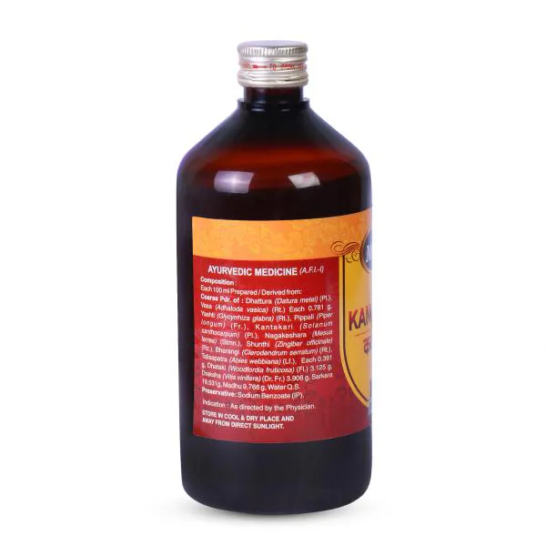 Multani Kankasava Beneficial In All Types Of Cough Sore Throat