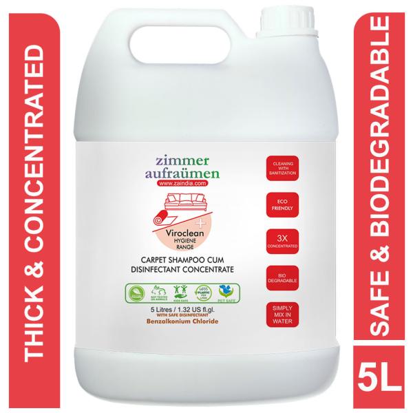 Carpet Shampoo & Disinfectant Concentrate (5 Liters) JioMart