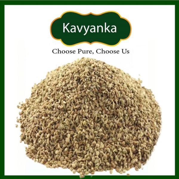 Kavyanka Fresh & Pure Carom Seed Natural Raw Ajwain, 500gm JioMart