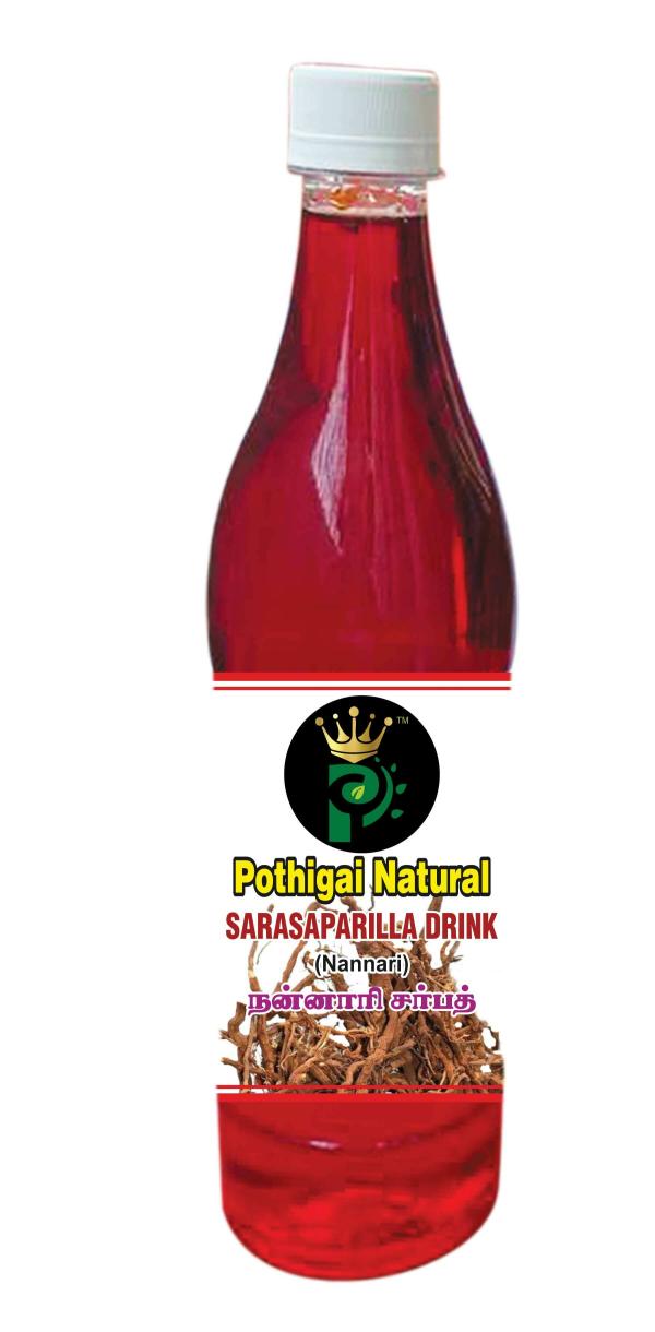 Nannari Syrup / Sarasaparilla Drink / Pure and Natural coolant / 100 