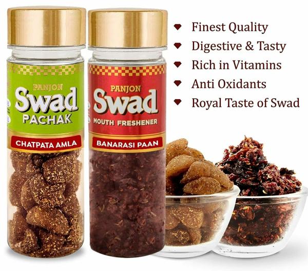Panjon Swad Mouth Fresheners Mukhwas Chatpata Amla & Banarasi Paan 2