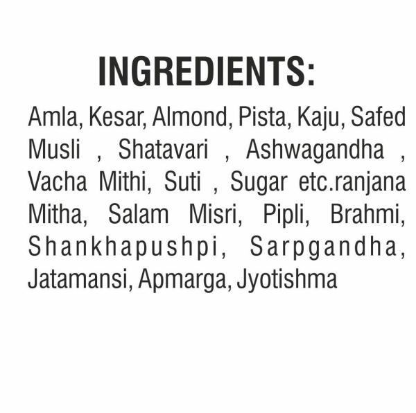 Yowan Shakti Prash 500GM JioMart