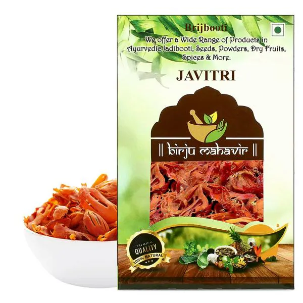 BrijBooti Javitri Spices Whole Japatri Mace Whole Spice Javitri