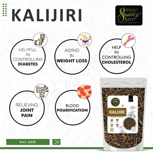 Online Quality Store Kalijiri 400g Kaali Jeeri Kadwa Jeera