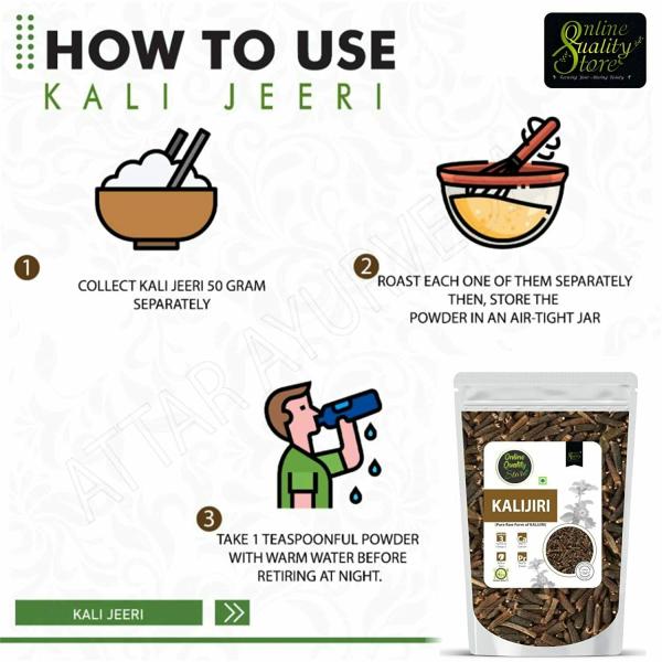 Online Quality Store Kalijiri 400g Kaali Jeeri Kadwa Jeera