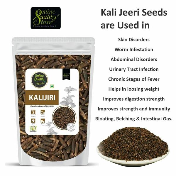 Online Quality Store Kalijiri 400g Kaali Jeeri Kadwa Jeera