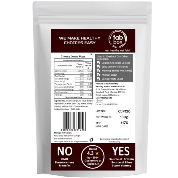 Cheesy Jowar Puffs JioMart