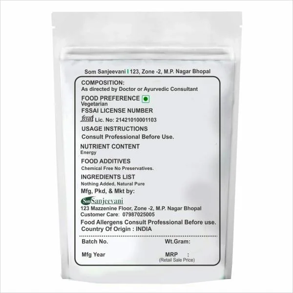Shankhpushpi Powder Natural For Hair Care, Skin Care & Health Benefits 50g  (Pack of 2) - JioMart