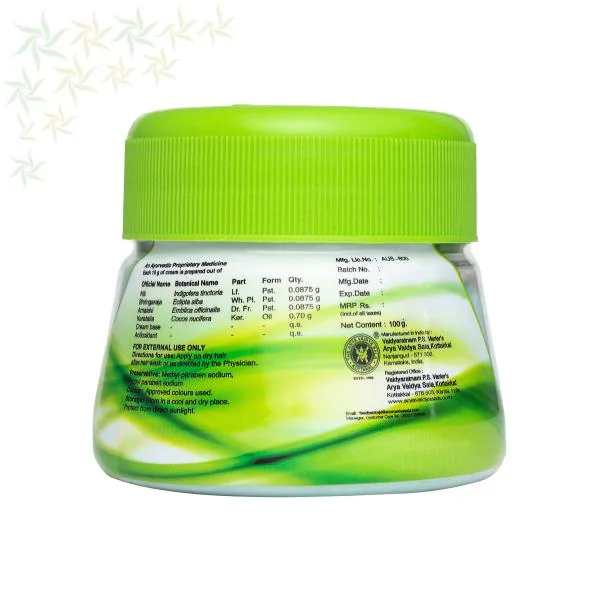 Kottakkal ayurveda Vibha Hair Care Cream 100 gm, For Shiny and