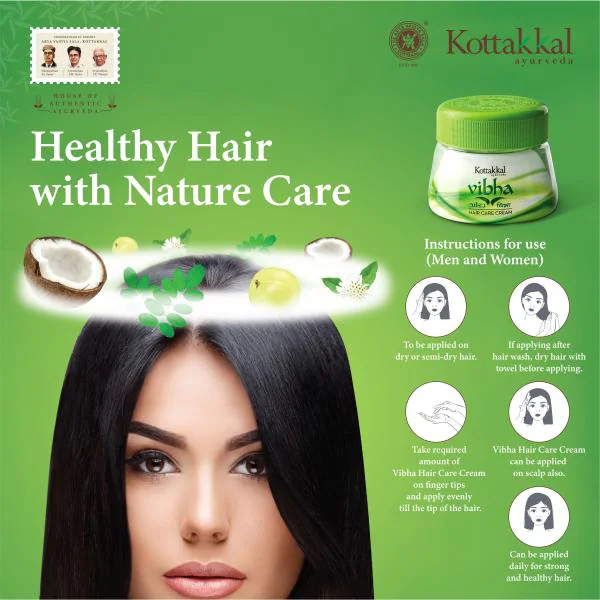 Kottakkal ayurveda Vibha Hair Care Cream 100 gm, For Shiny and Beautiful  Hair Naturally 100% Natural Ingredients - JioMart