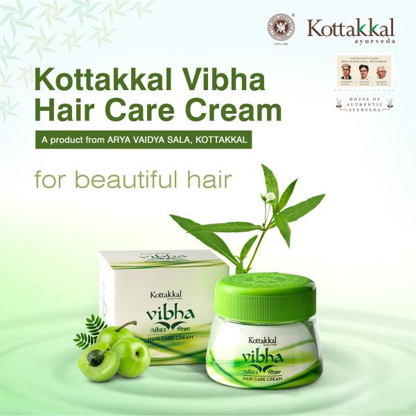 Kottakkal ayurveda Vibha Hair Care Cream 100 gm, For Shiny and