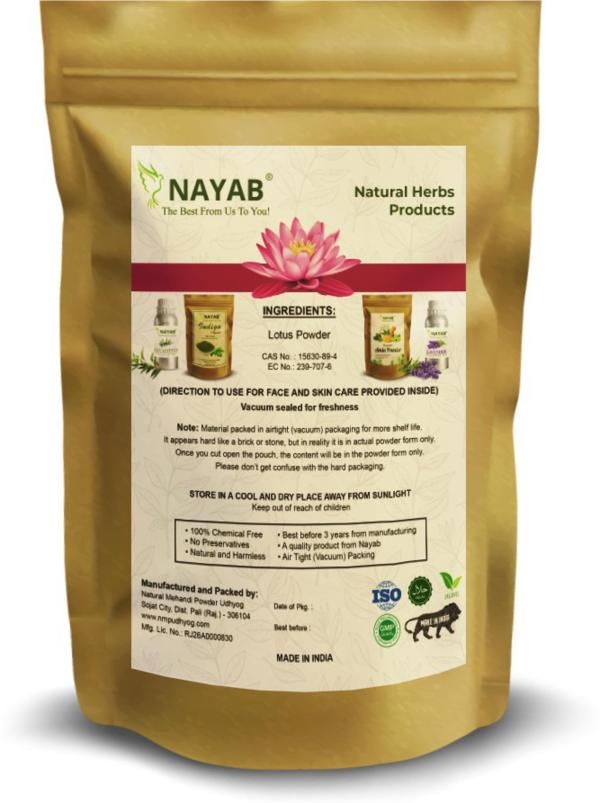 Nayab Lotus Face Pack With Gloves With Shower Cap, Spoon, Brush And