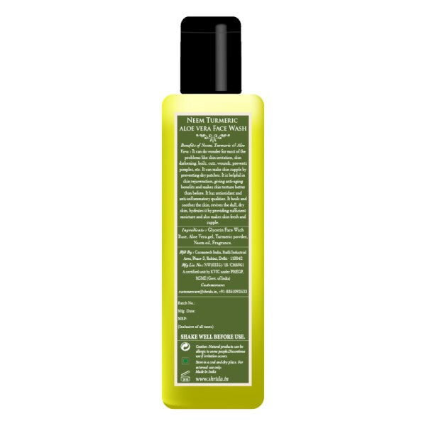 Neem turmeric Aloe Vera Face Wash JioMart