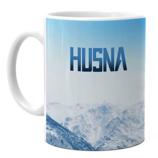 Hot Muggs Me Skies Mug - Husna Personalised Name Ceramic, 315ml, 1 Unit -  JioMart