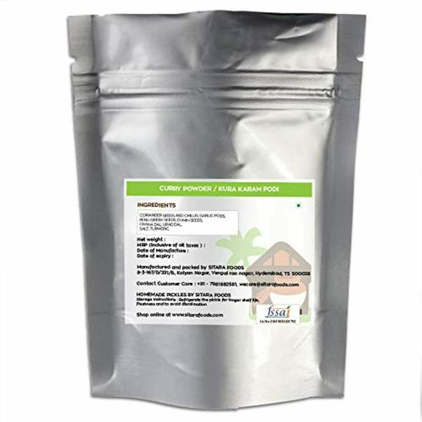 SITARA FOODS Chilli Powder 250 gm JioMart