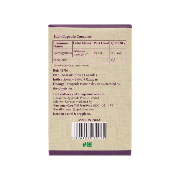 UPAKARMA Ayurveda Ashwagandha Pure Extract 500 mg, 90 Veggie Capsules