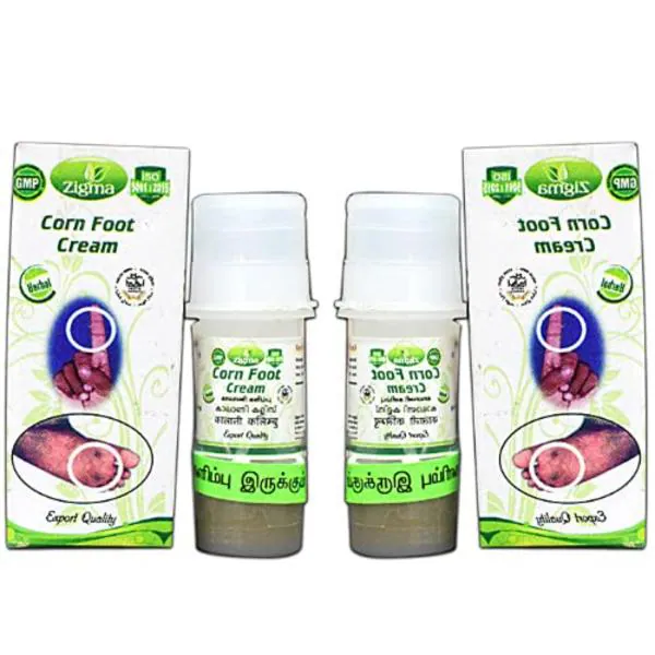 MULTYBASKET Zigma Ointment for Kaal Aani Cream (500mg) Kapasi Remover