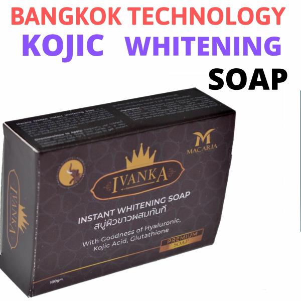 BATHING SOAP/IVANKA SOAP/SKIN WHITENING FAIRNESS WHITENING SOAP JioMart