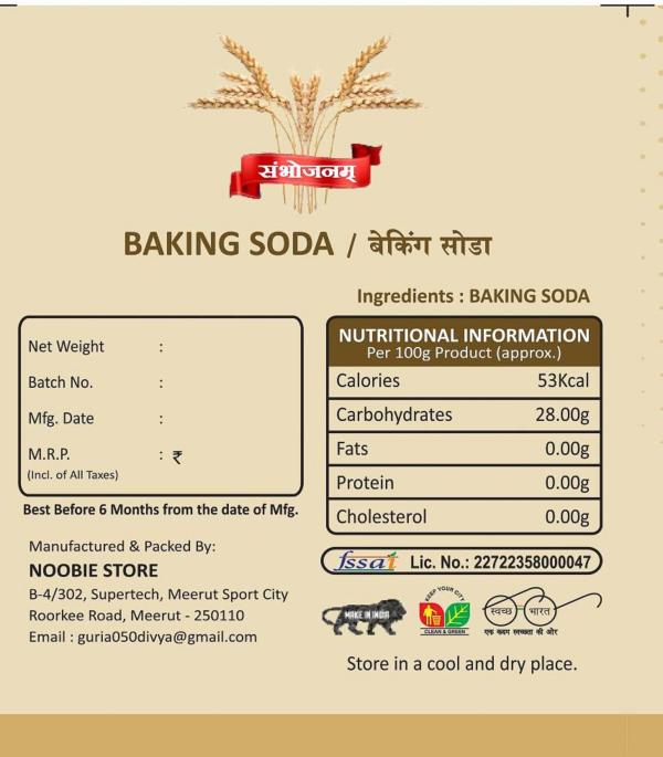SAMBHOJANAM Baking Soda3600 gm/Cooking Soda/ Meetha Soda 900 gm each