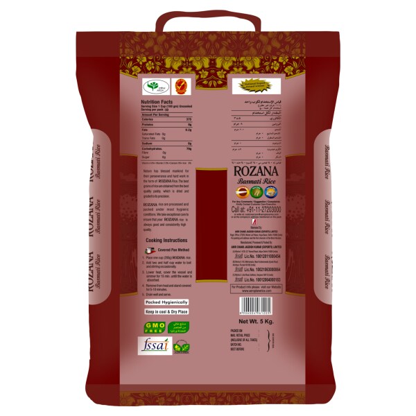 Aeroplane Rozana Premium Basmati Rice Perfectly Aged Long Grain with
