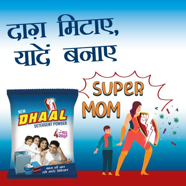 DHAAL Detergent Powder (5KG+ 5KG FREE), Washing Powder with 4 Ki Maha