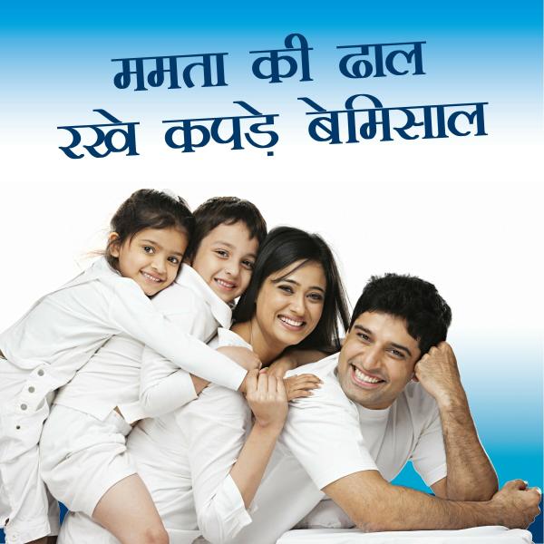 DHAAL Detergent Powder (5KG+ 5KG FREE), Washing Powder with 4 Ki Maha