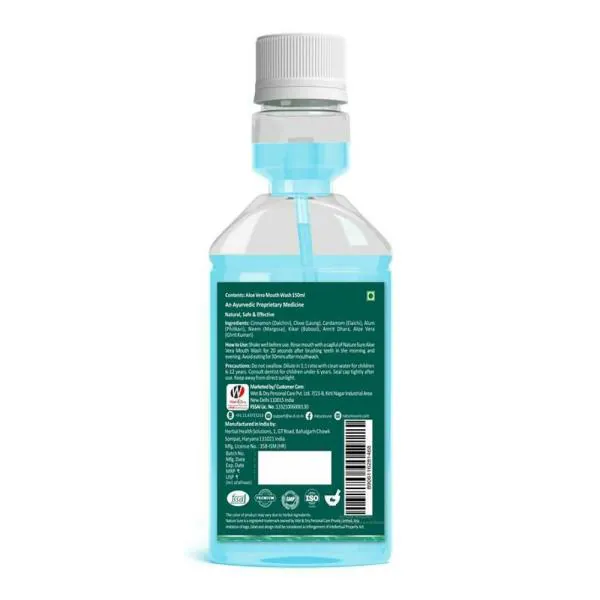 Nature Sure Aloe Vera Mouthwash with Neem and Clove for Oral Health 1