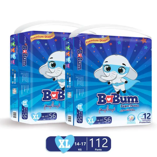 Babum Super Pants Premium Diaper Wetness Indicator Extra Large