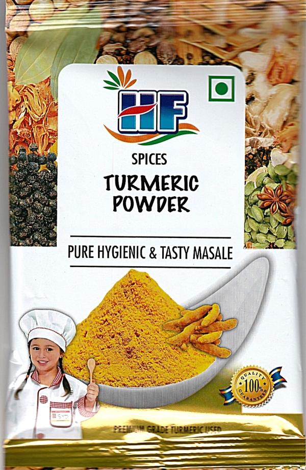 Red Chilli Powder + Turmeric Powder + Coriander Powder JioMart