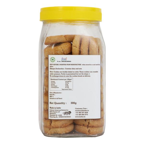 Hetha Atta Ghee Cookies / Whole Wheat Cookies with Ghee JioMart