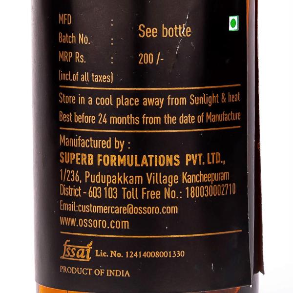 Maple Candy Glass Bottle 30 ml JioMart