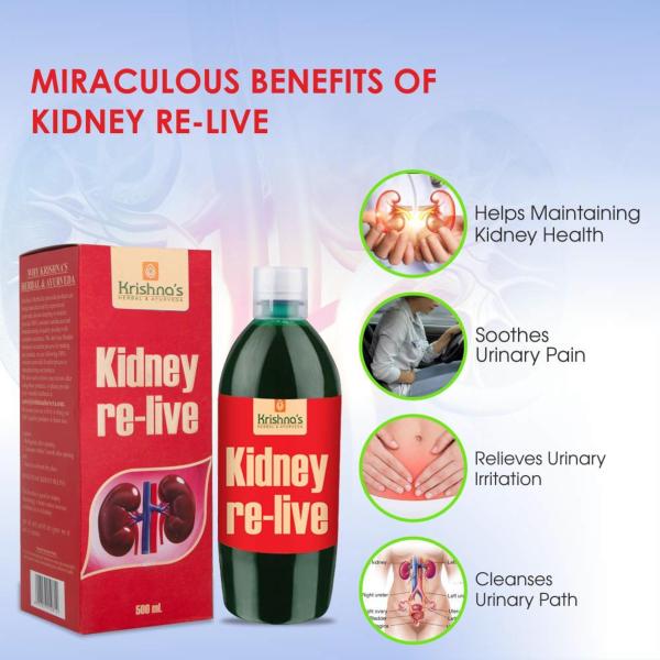 Krishna's Herbal & Ayurveda Kidney Relive Juice 500 ml JioMart