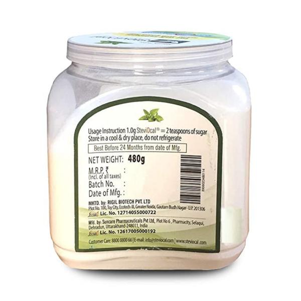Steviocal Free of Sugar Natural Stevia Sweetener Jar 480gm JioMart