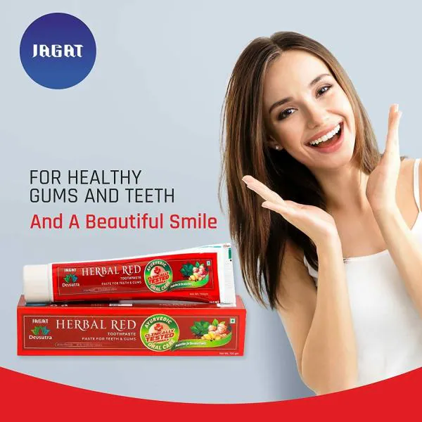 Jagat Devsutra Dr. Trusted Ayurvedic HERBAL Red Toothpaste 100