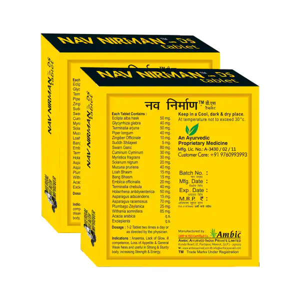 Ambic Nav Nirman DS Tablet I Ayurvedic Muscle Gain Tablets I Supports Healthy Weight Gain I