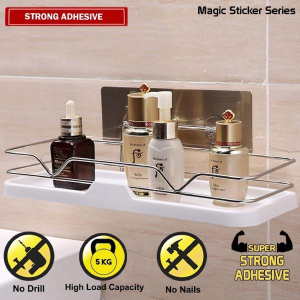 ELITEHOME Self Adhesive Bathroom Tray, Plastic Bathroom Organizer/Stand