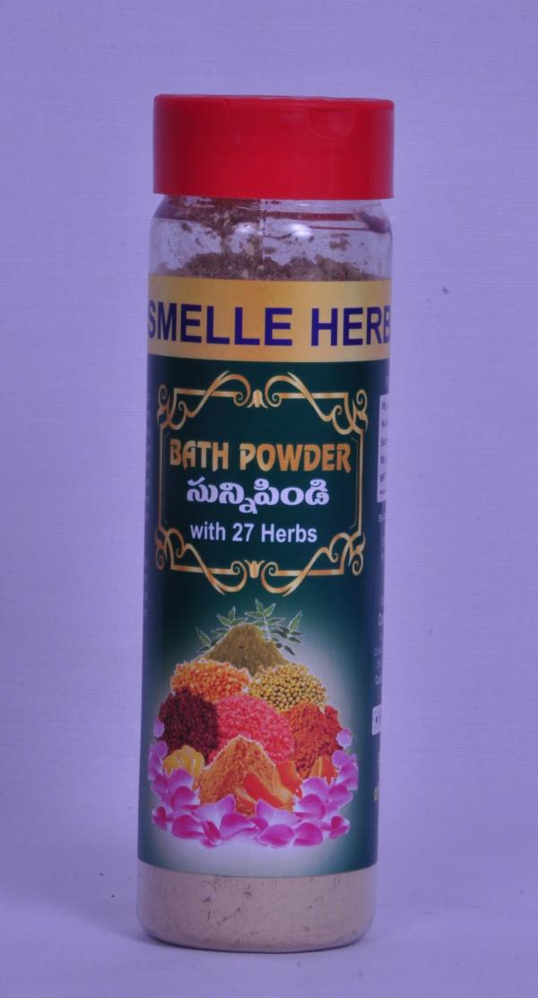 Cosmelle Herbal Bath Powder (Pack of 4) JioMart